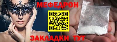 гашиш Беслан