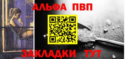 мяу мяу мука Берёзовский