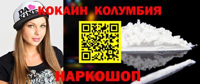мяу мяу мука Берёзовский
