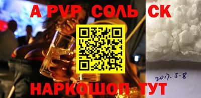 мяу мяу мука Берёзовский