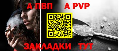 мяу мяу мука Берёзовский
