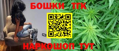 скорость mdpv Бийск