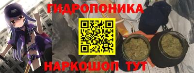 скорость mdpv Бийск