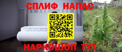 мяу мяу мука Берёзовский