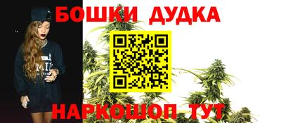 гашиш Беслан