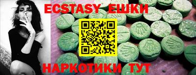 мяу мяу мука Берёзовский