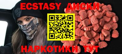 гашиш Беслан