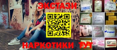 мяу мяу мука Берёзовский