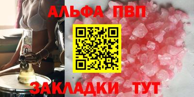 мяу мяу мука Берёзовский