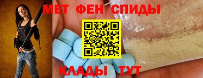 гашиш Беслан