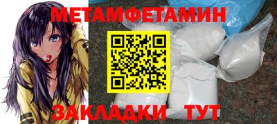 мяу мяу мука Берёзовский