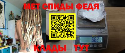 мяу мяу мука Берёзовский