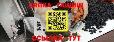 скорость mdpv Бийск