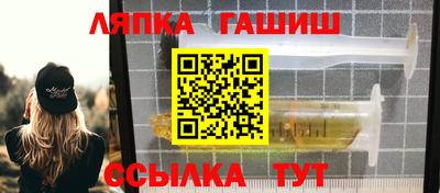 скорость mdpv Бийск