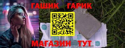 мяу мяу мука Берёзовский