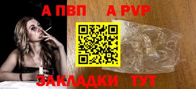 мяу мяу мука Берёзовский